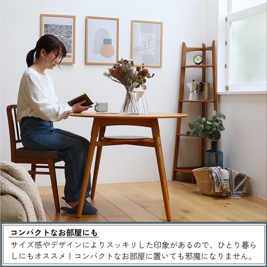 ICHIBA（市場） コーナーラック 木製 4段 おしゃれ コーナー 収納 棚