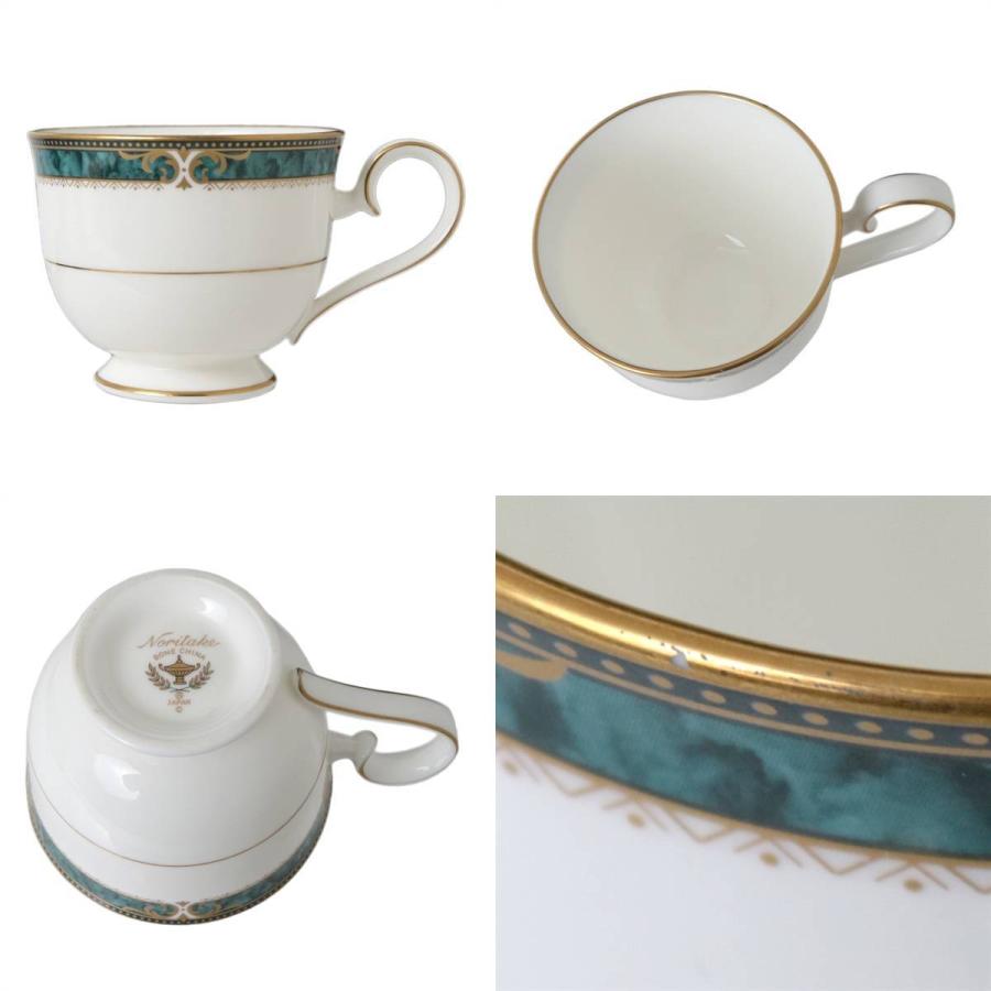 ノリタケ Noritake カップ&ソーサー 2客セット ESSEX COURT エセックス