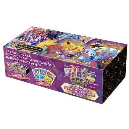 ポケモンカードゲーム ソード＆シールド スペシャルBOX ポケモン