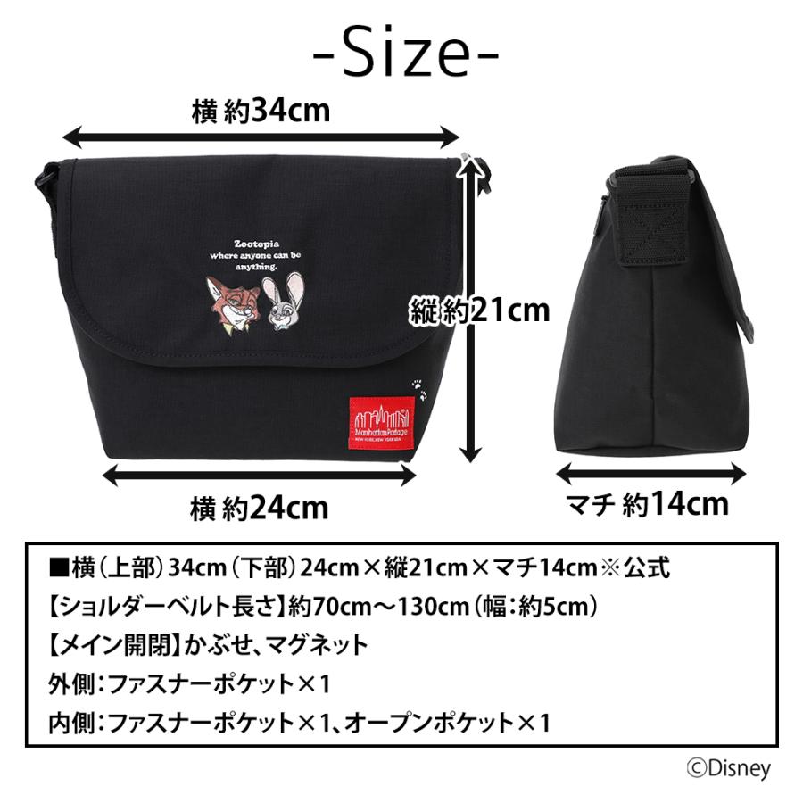 Manhattan Portage（マンハッタンポーテージ） 最大P+16% ディズニー