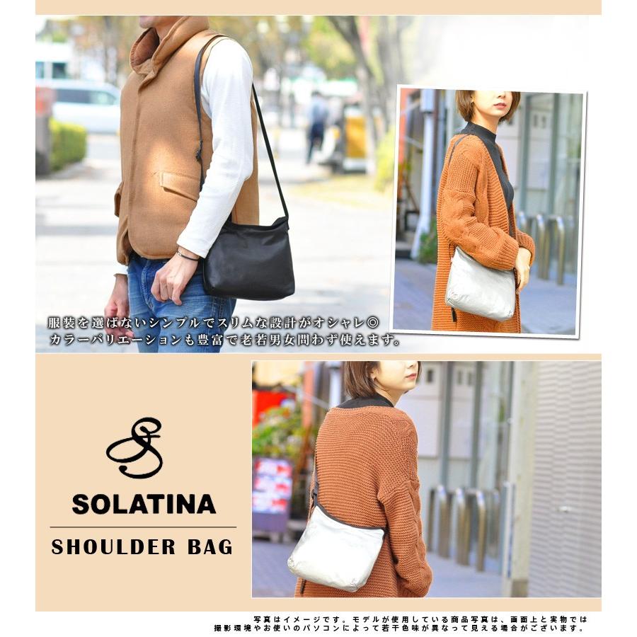 SOLATINA（ソラチナ） 最大P+16% ショルダーバッグ Lab ラボ sjp-00808