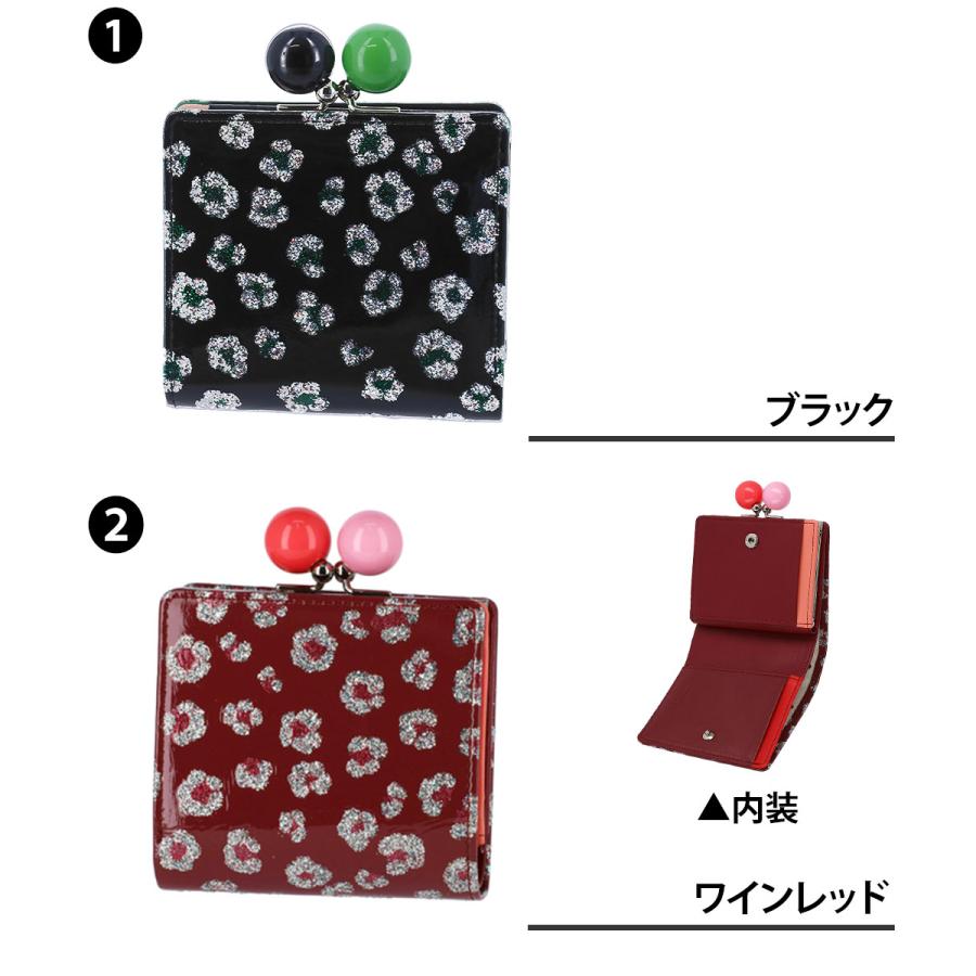 TSUMORI CHISATO（ツモリチサト） 最大P+16% がま口 ミニ財布 花柄