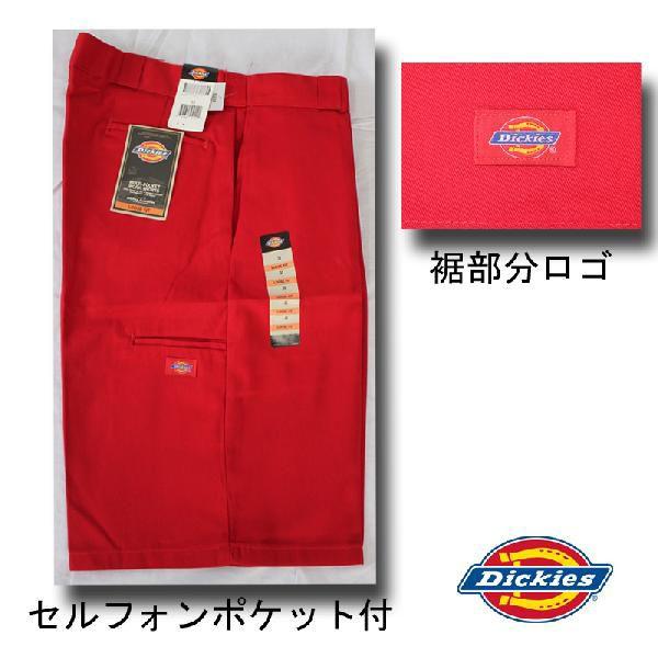 Dickies（ディッキーズ） ショートパンツ レッド 春夏 メンズ 半パン