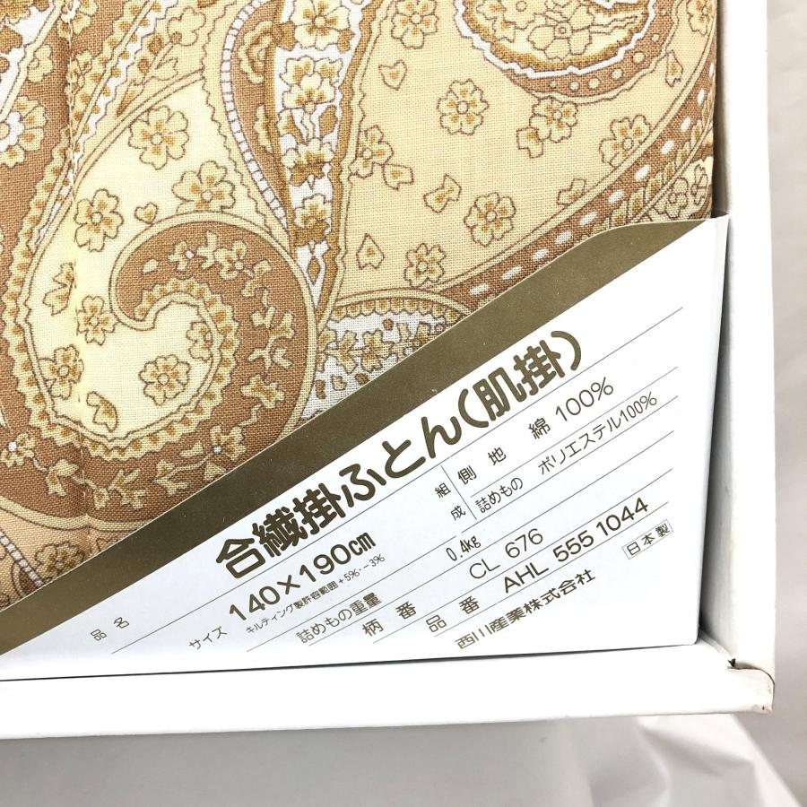 極美品 CELINE セリーヌ 肌掛けふとん 合織掛け布団 シングル 140