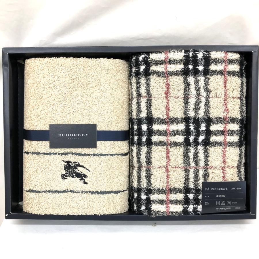 極美品 BURBERRY バーバリー フェイスタオル 2枚セット ベージュ