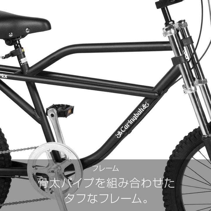 a.n.design-works 訳あり大特価 完全組立ヤクシン フルサス BMX 自転車