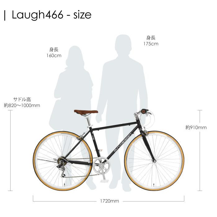 a.n.design-works クロスバイク 700c 自転車 本体 27インチ 相当 外装6