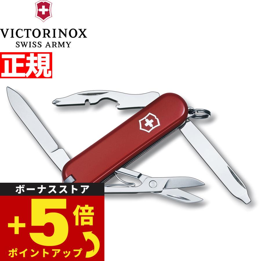 VICTORINOX（ビクトリノックス） ランブラー レッド ナイフ マルチ