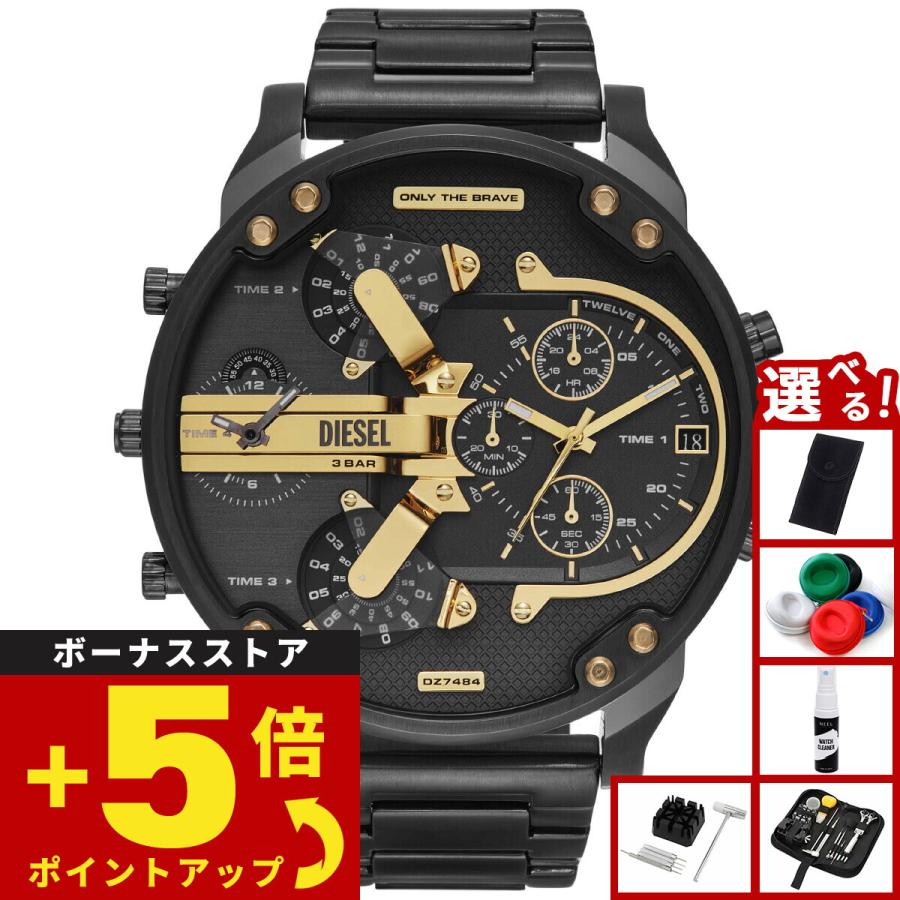 DIESEL（ディーゼル） 腕時計 メンズ MR. DADDY クロノグラフ