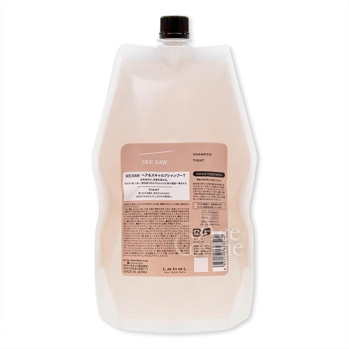 SEE/SAW ルベル シーソー タイト シャンプー T 800ml 詰替 レフィル