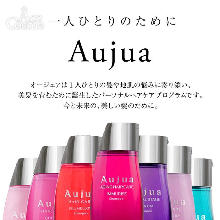 Aujua ミルボン オージュア FO フォルティス シャンプー 詰替用 1000ml