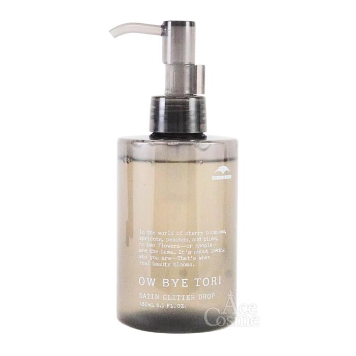 MILBON（ミルボン） オーバイトーリ サテングリッター ドロップ 180ml