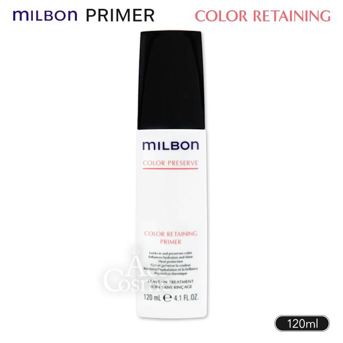 MILBON（ミルボン） グローバルミルボン カラーリテイニング