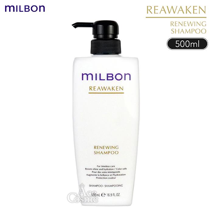 MILBON（ミルボン） リアウェイクン リニューイング シャンプー 500ml