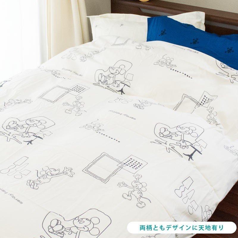 Disney（ディズニー） 掛け布団カバー シングル 大人ミッキー 綿100