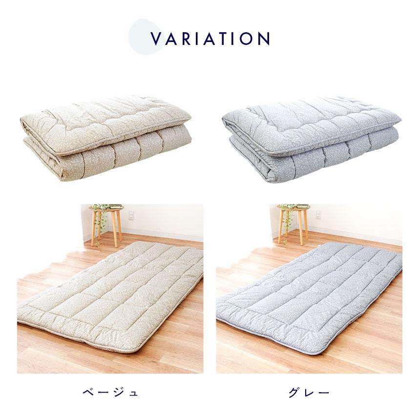 西川（nishikawa） 敷き布団 シングル 日本製 ウール100％ ベッドで