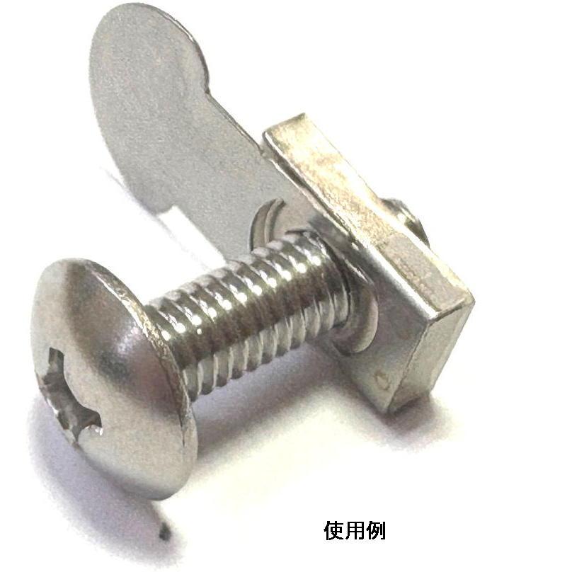 M4(PL4)インプルナット(ネジセット選択可)手が入らない裏面に特殊工具