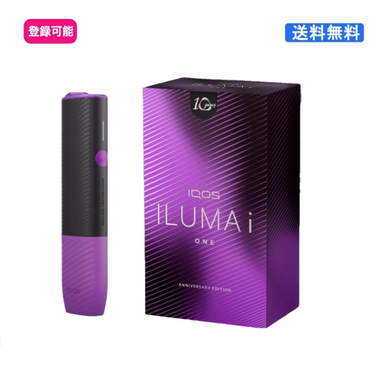 アイコス（IQOS） IQOS ILUMA i ONE イルマ アイ ワン 本体キット