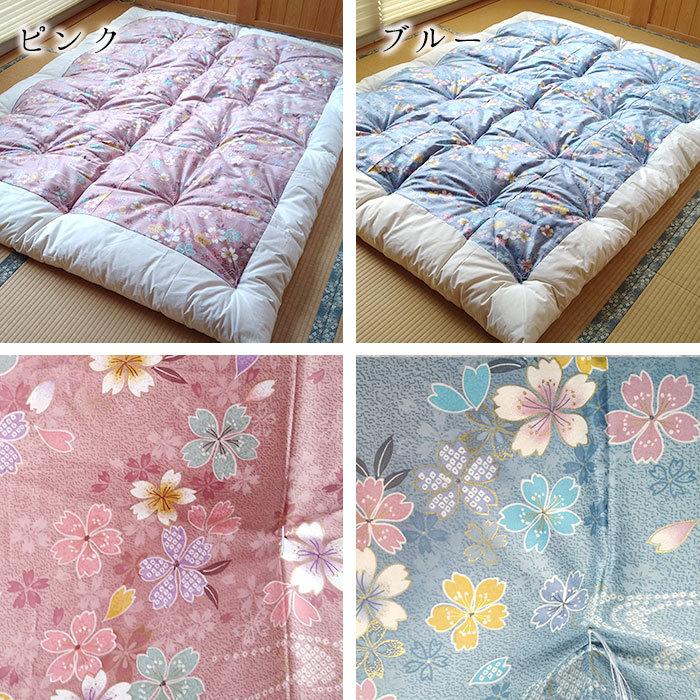 日本製 和布団 掛けふとん シングル 150×200cm 上品 和ふとん 掛ふとん