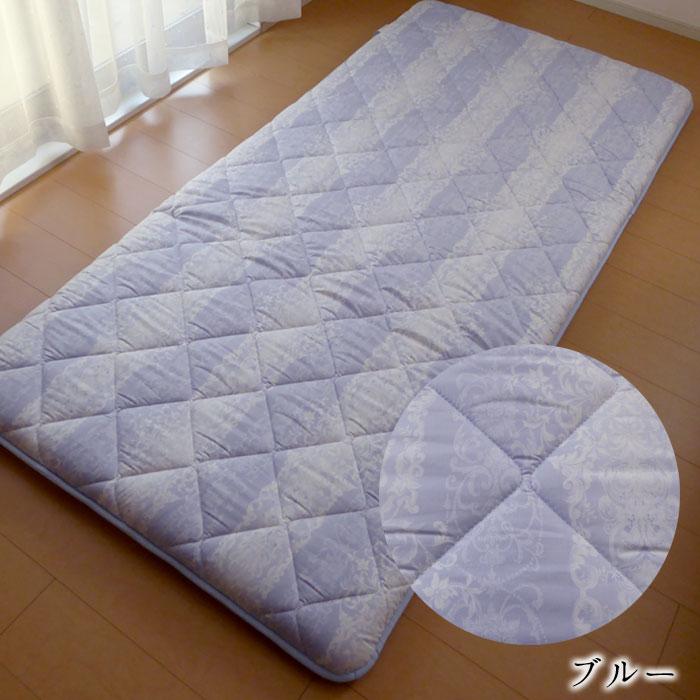 日本製 羊毛混敷き布団 ダブル 140×210cm 3層固綿 敷きふとん 硬め