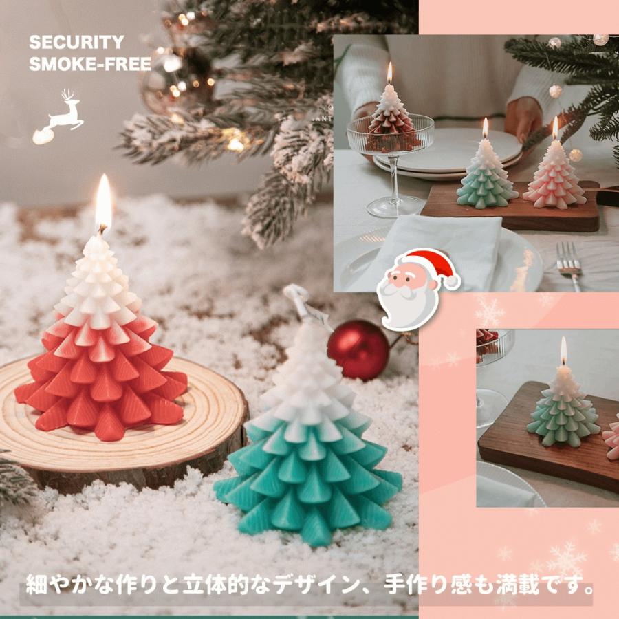 クリスマス キャンドル アロマ クリスマスツリー型 もみの木型
