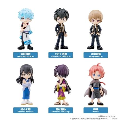 送料無料】2026/02発売 [グッズ]/PalVerse 銀魂 BOX【ブシロード