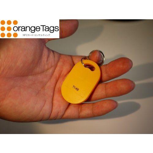 オレンジタグス(業務用) キーホルダ・プラスチックK8型非接触ICタグ