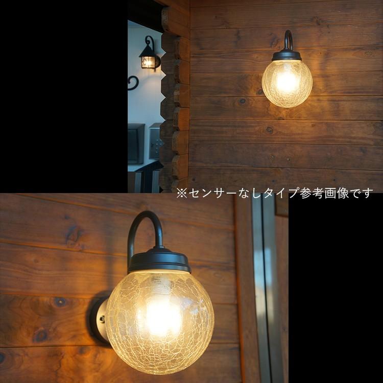 玄関照明 LED照明 レトロ アンティーク風 ひび焼きガラス LED交換可能