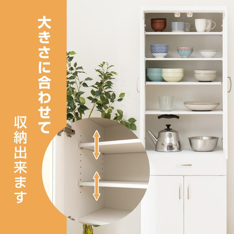 ニトリ（NITORI） 幅60cm 食器棚(コパン T 60DB WH) ニトリ期間限定：4