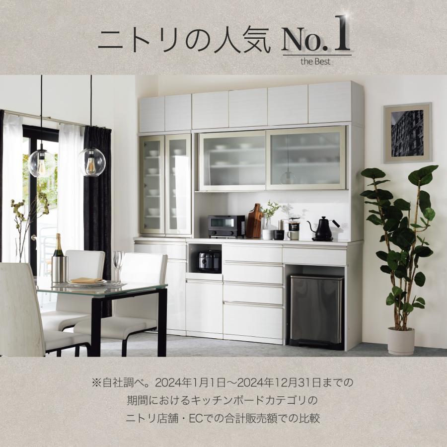 ニトリ（NITORI） 幅160cm ユニットキッチンボード(リガーレ160KB WH