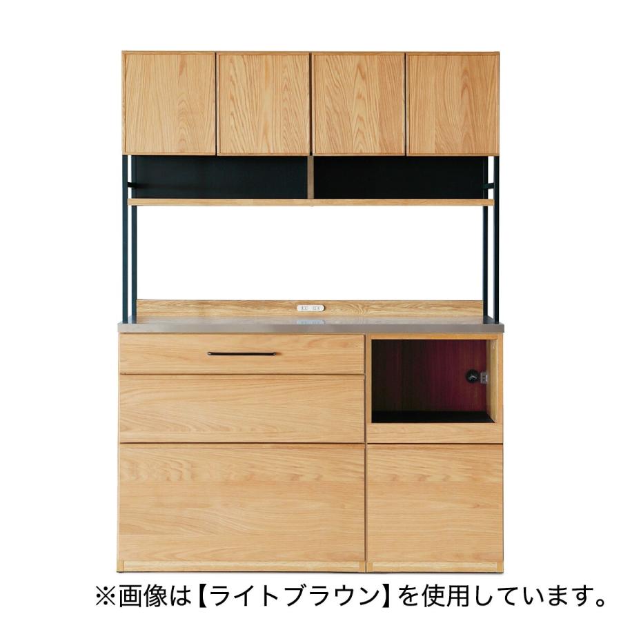 ニトリ（NITORI） 幅140cm 天然木突板ステンレス天板キッチンボード