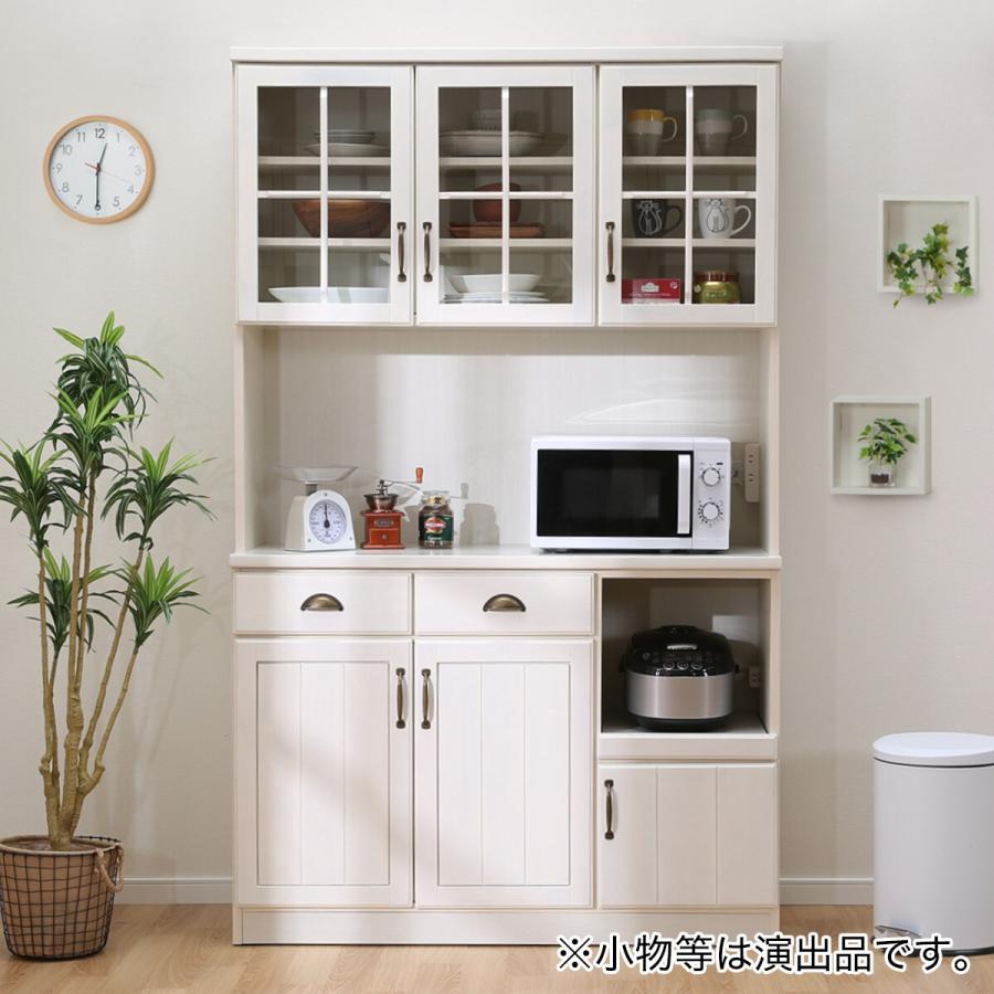 ニトリ（NITORI） 幅120cm キッチンボード(ミランダ2 120 WW