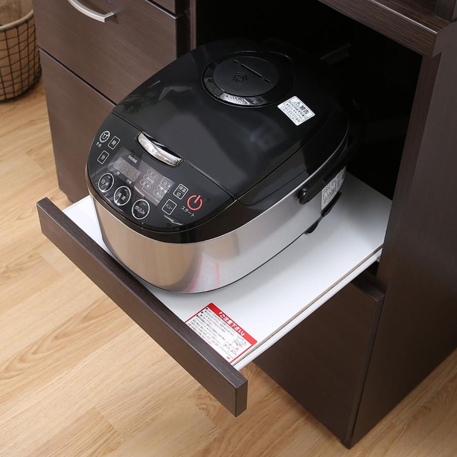 ニトリ（NITORI） 幅80 キッチンボード(コパン T 80KB DBR) ダイニング