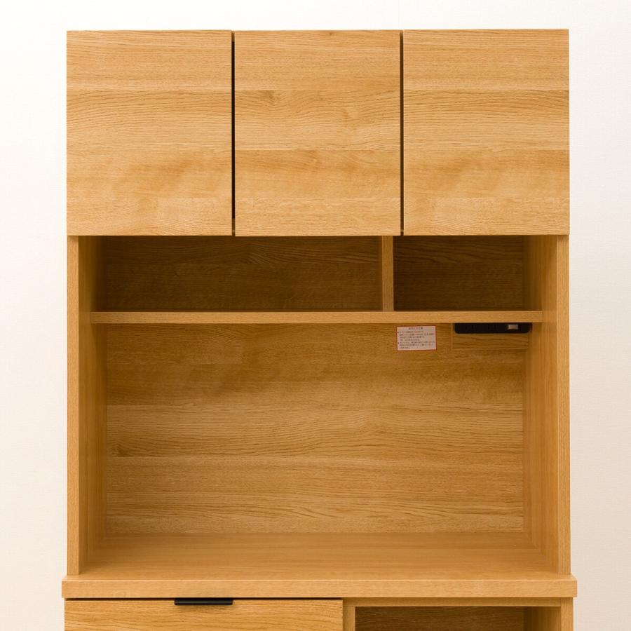 ニトリ（NITORI） キッチンボード(エトナ90KB LBR) ニトリ期間限定：4