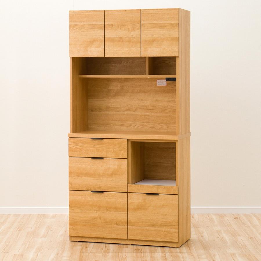 ニトリ（NITORI） キッチンボード(エトナ90KB LBR) ニトリ期間限定：4