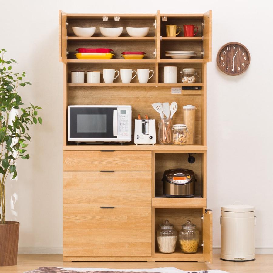 ニトリ（NITORI） キッチンボード(エトナ105KB LBR) ニトリ期間限定：4