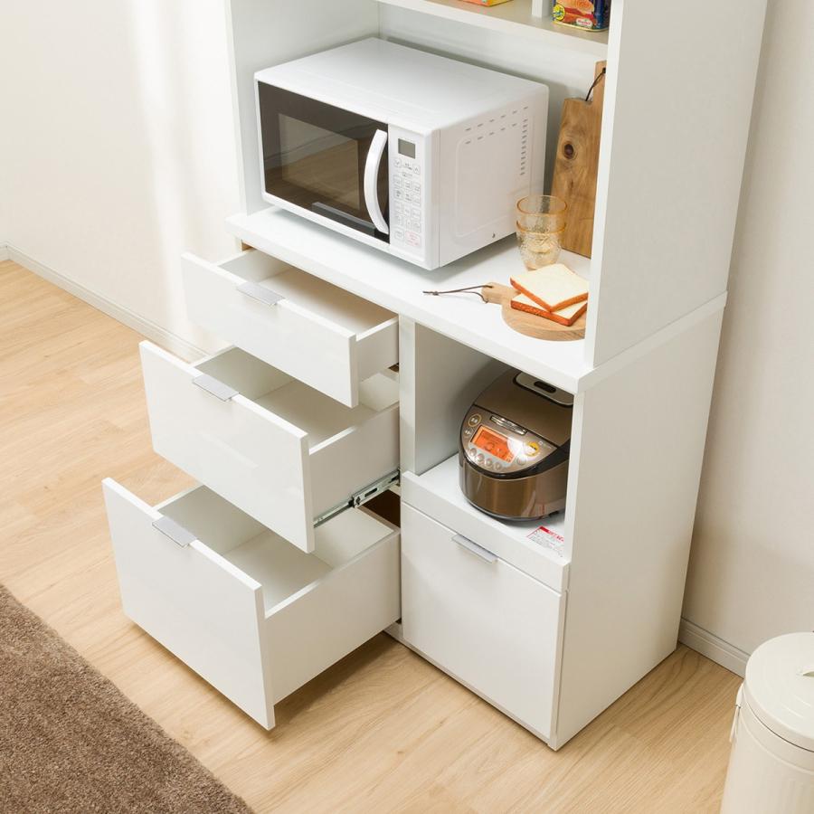 ニトリ（NITORI） キッチンボード(エトナ90KB WH/SI) ニトリ期間限定