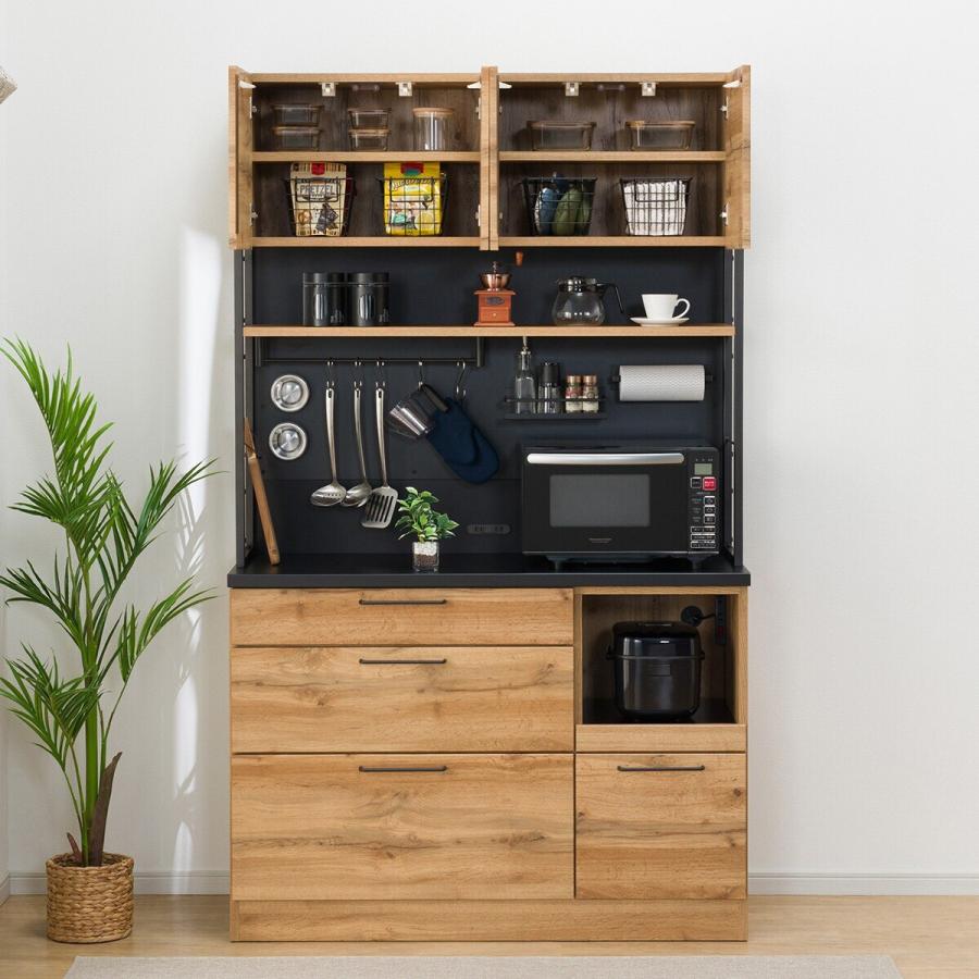 ニトリ（NITORI） マグネット付きキッチンボード ソフトクローズ