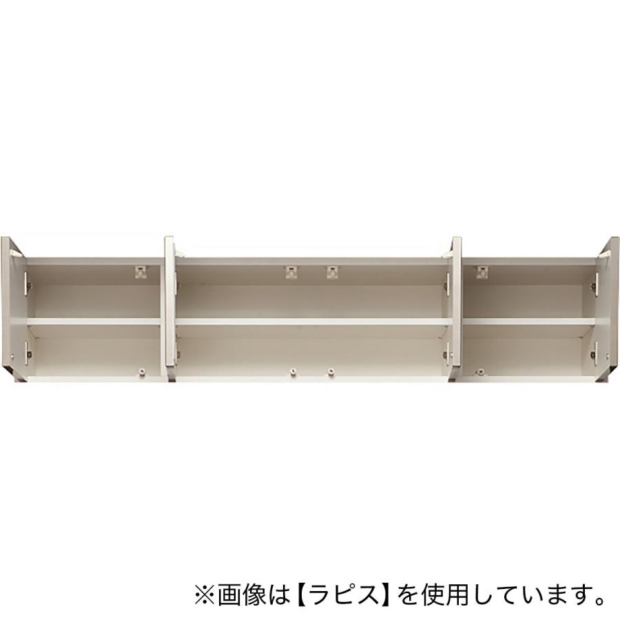 ニトリ（NITORI） 幅157cm 上置き(ラピス2BK157 ブラック H33)食器棚