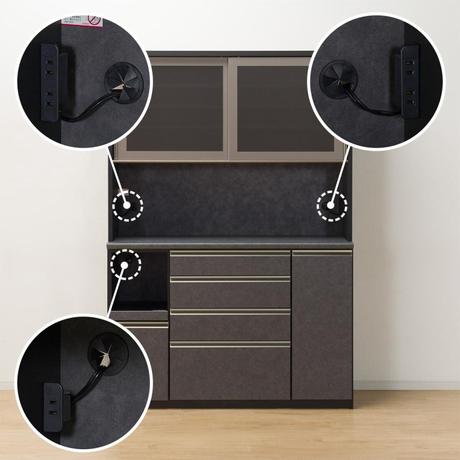 ニトリ（NITORI） 幅140cm キッチンボード(ラピス2 140クローチェ