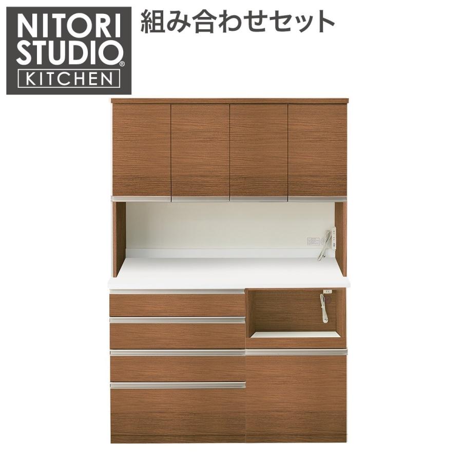 ニトリ（NITORI） 幅140cm キッチンボード(リガーレ140KB MBR ハイ