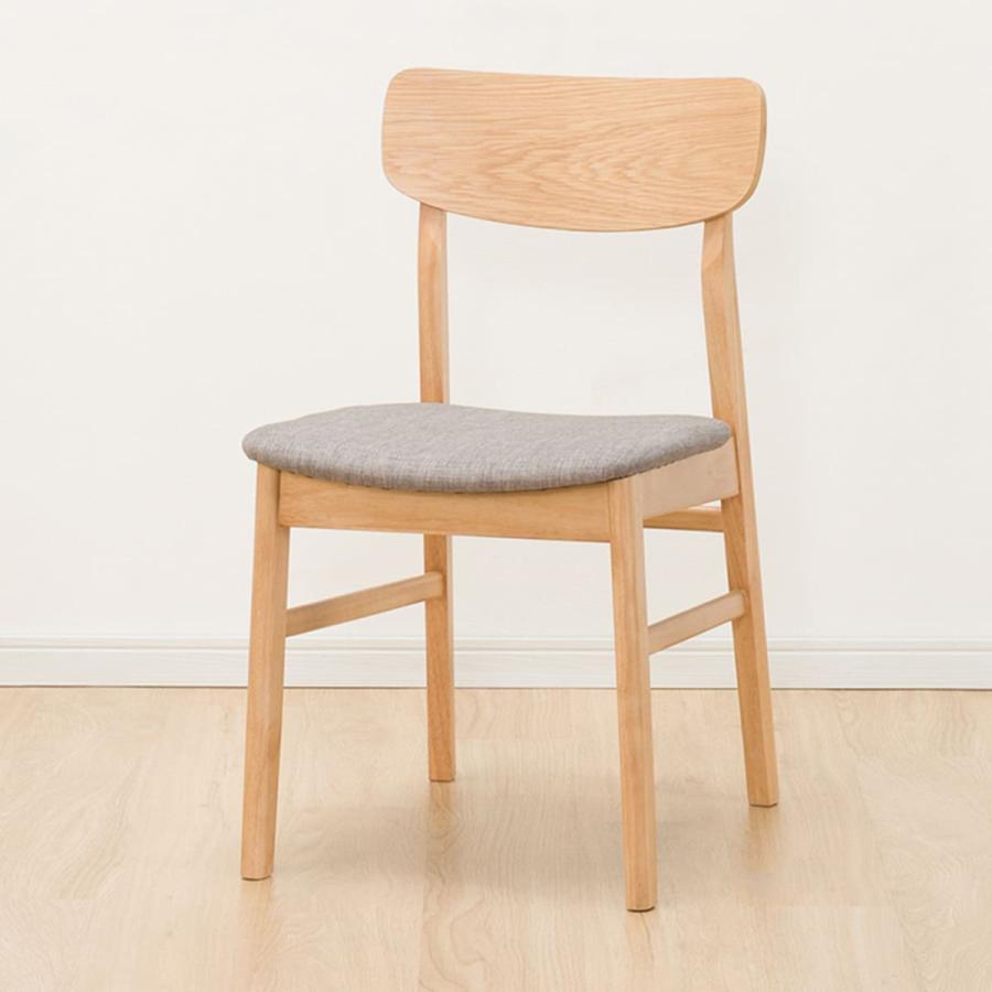 ニトリ（NITORI） ダイニングチェア(フィルンOC LBR/GY） 食卓椅子