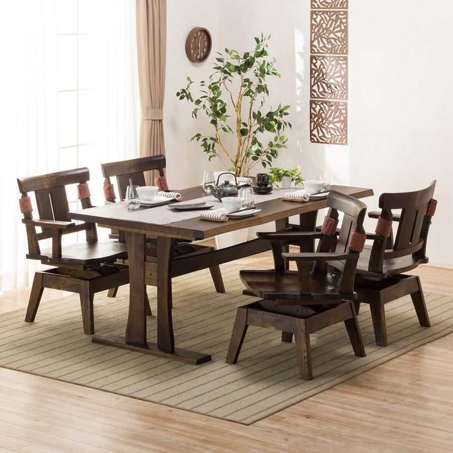 ニトリ（NITORI） ダイニングチェア(ヤマト肘付き回転 板座DBR) 食卓