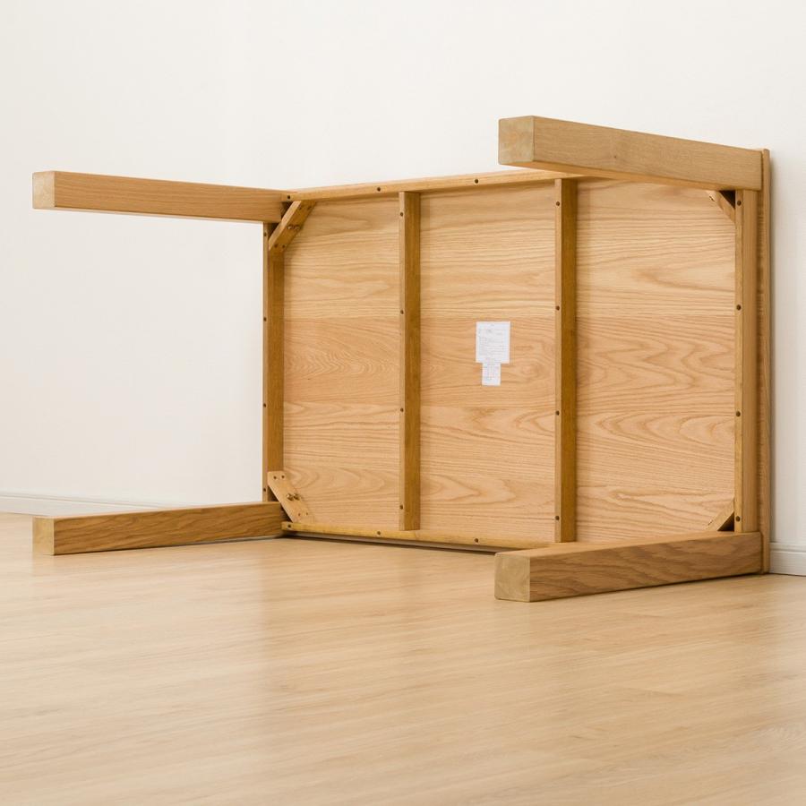 ニトリ（NITORI） 幅135cm ダイニングテーブル(Nコネクト135 LBR) 4人