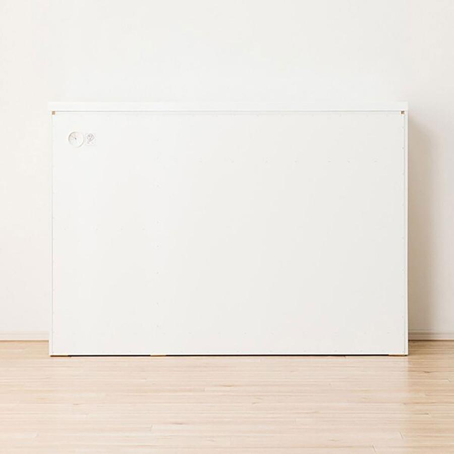 ニトリ（NITORI） キッチンカウンター(レジューム120-2TL-R WH) ニトリ