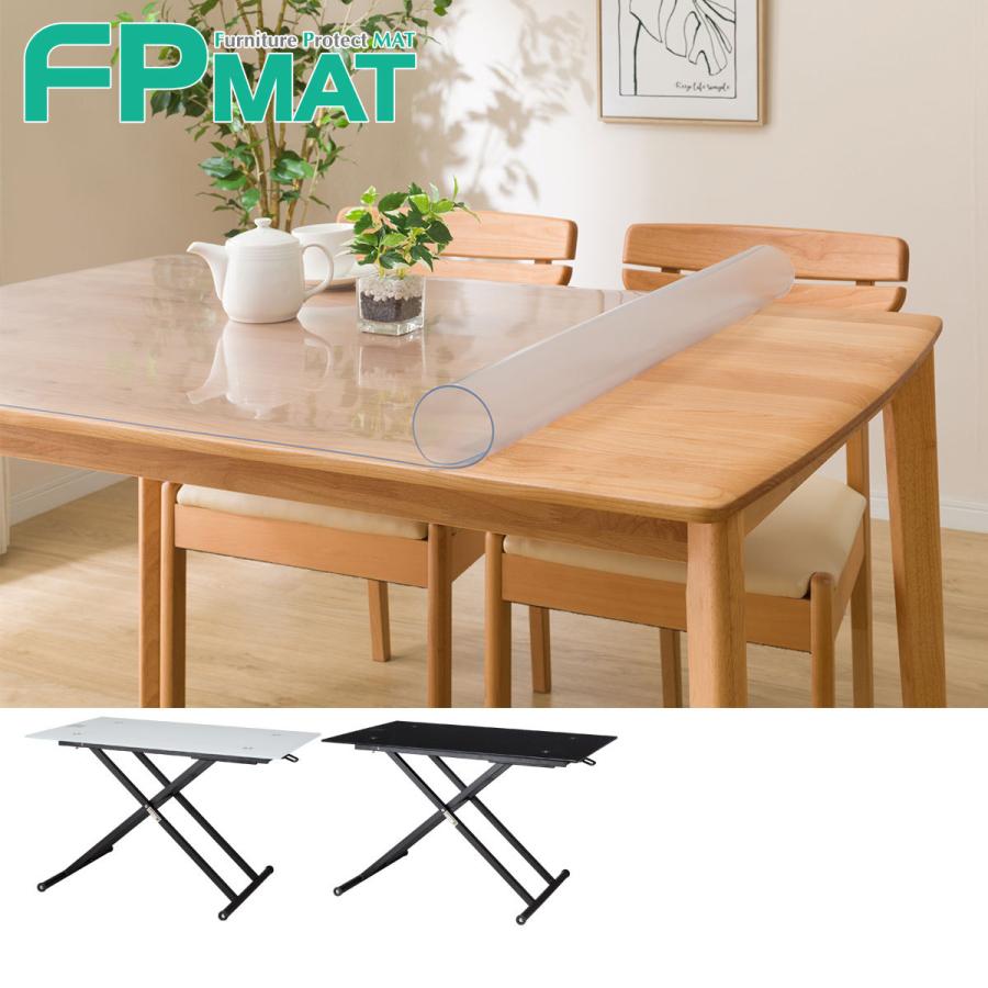 ニトリ（NITORI） FPマット(NEWアクテイブ120専用) : ニトリ Yahoo!店