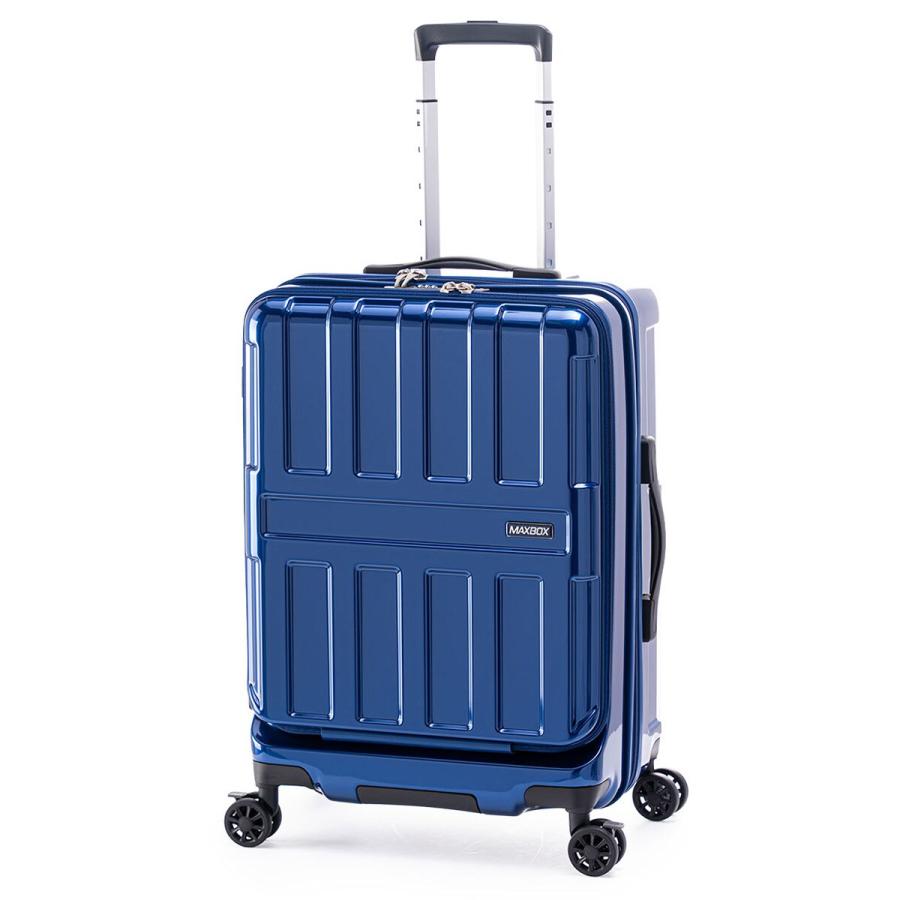 ニトリ（NITORI） フロントオープンジッパータイプ キャリーケース 55L