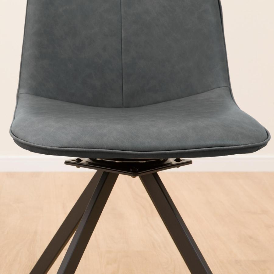 ニトリ（NITORI） 回転式ダイニングチェア(モラド DGY) ニトリ期間限定