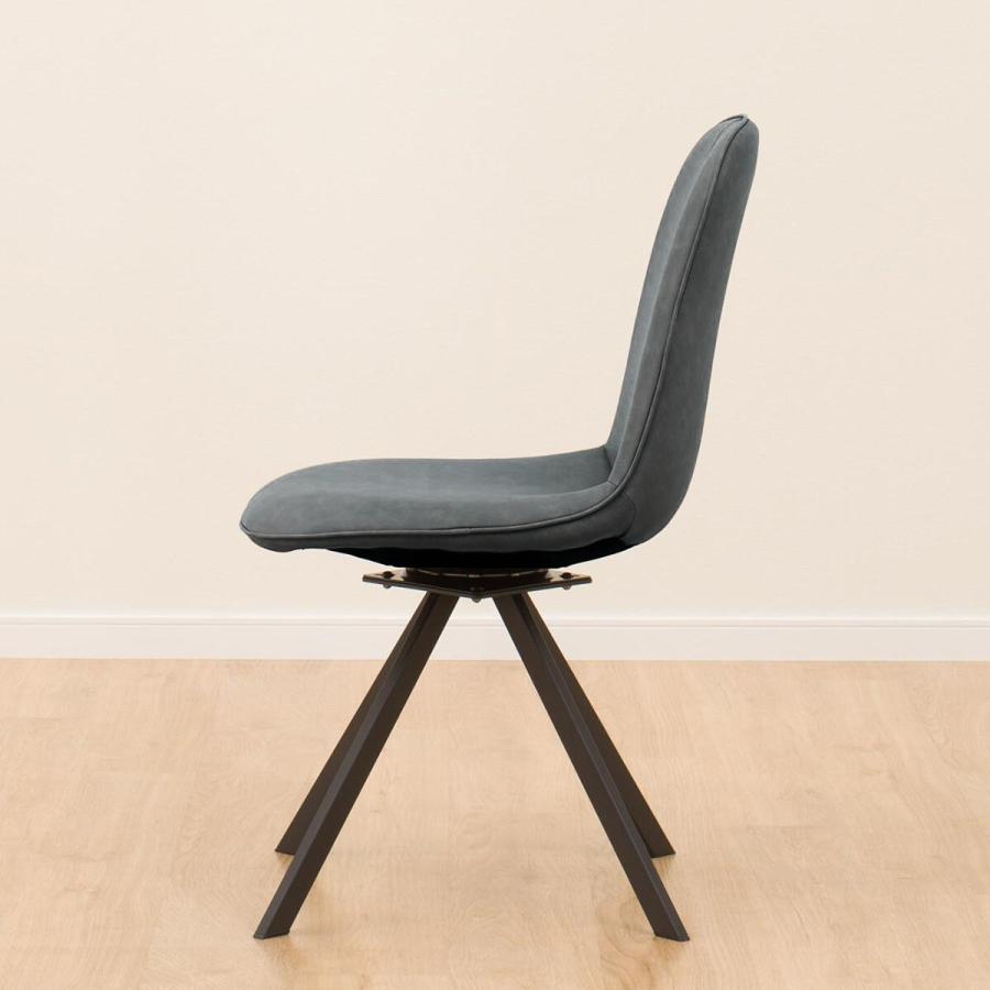 ニトリ（NITORI） 回転式ダイニングチェア(モラド DGY) ニトリ期間限定