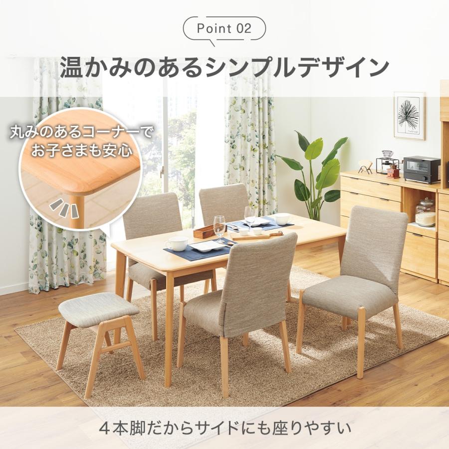 ニトリ（NITORI） 幅90cm ダイニングテーブル(Nコレクション T-01 90